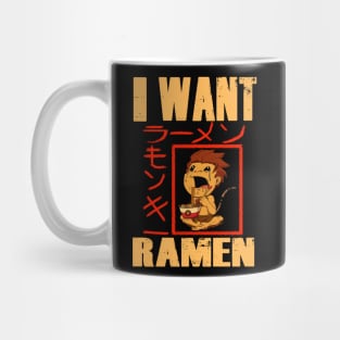 Monkey Ramen Mug